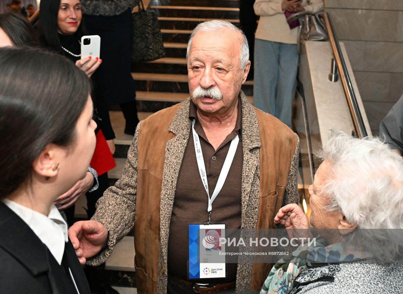 XXIII Международный фестиваль кинематографических дебютов "Дух огня"