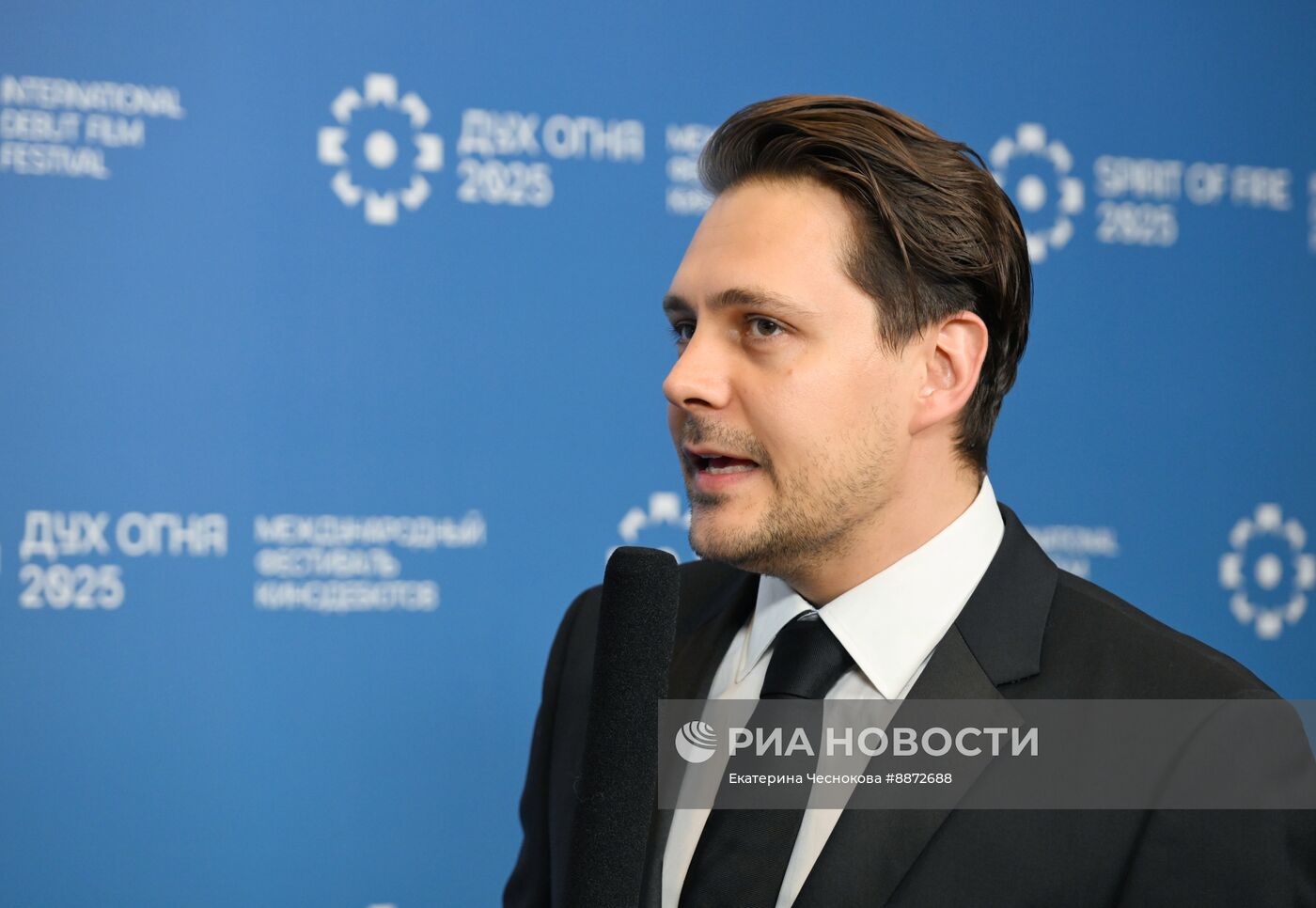 XXIII Международный фестиваль кинематографических дебютов "Дух огня"