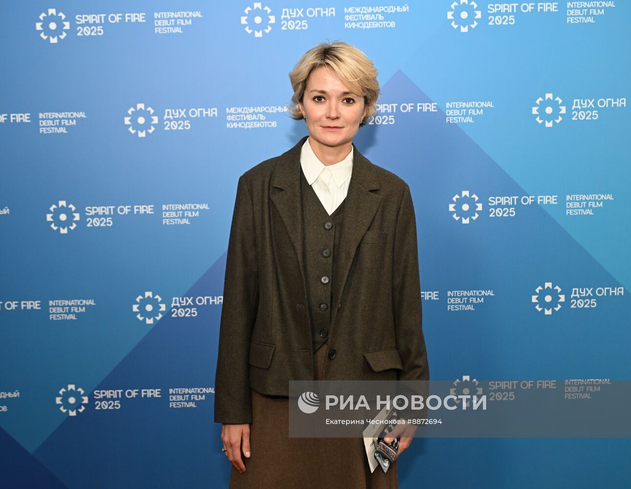 XXIII Международный фестиваль кинематографических дебютов "Дух огня"