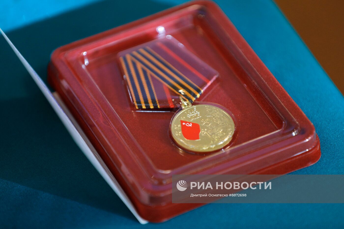 Вручение медалей ветеранам ВОВ к 80-летию Победы в Молдавии