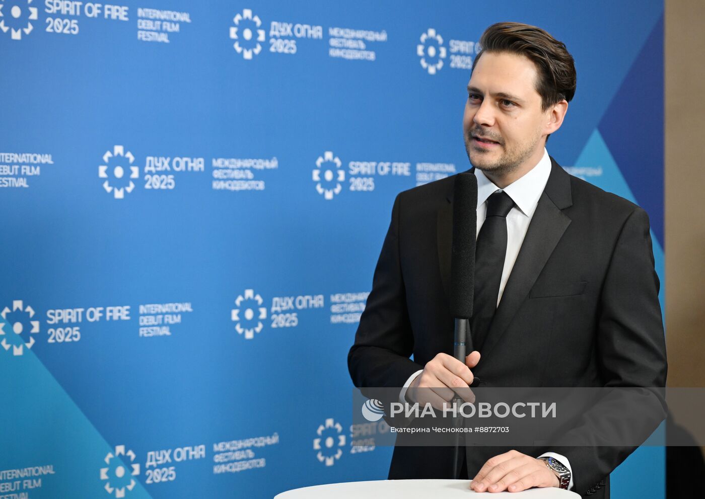 XXIII Международный фестиваль кинематографических дебютов "Дух огня"