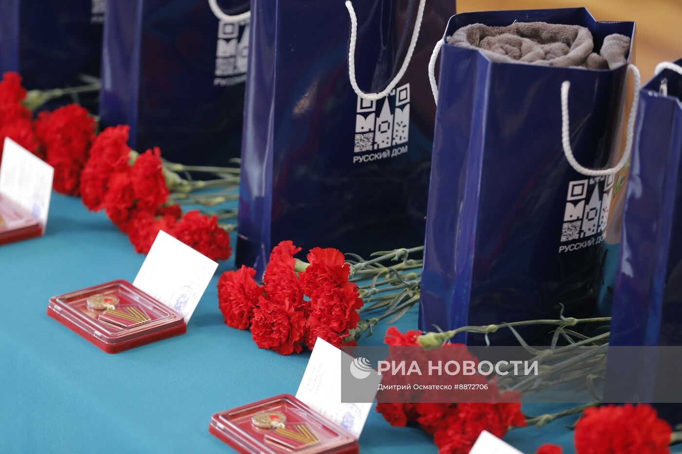 Вручение медалей ветеранам ВОВ к 80-летию Победы в Молдавии