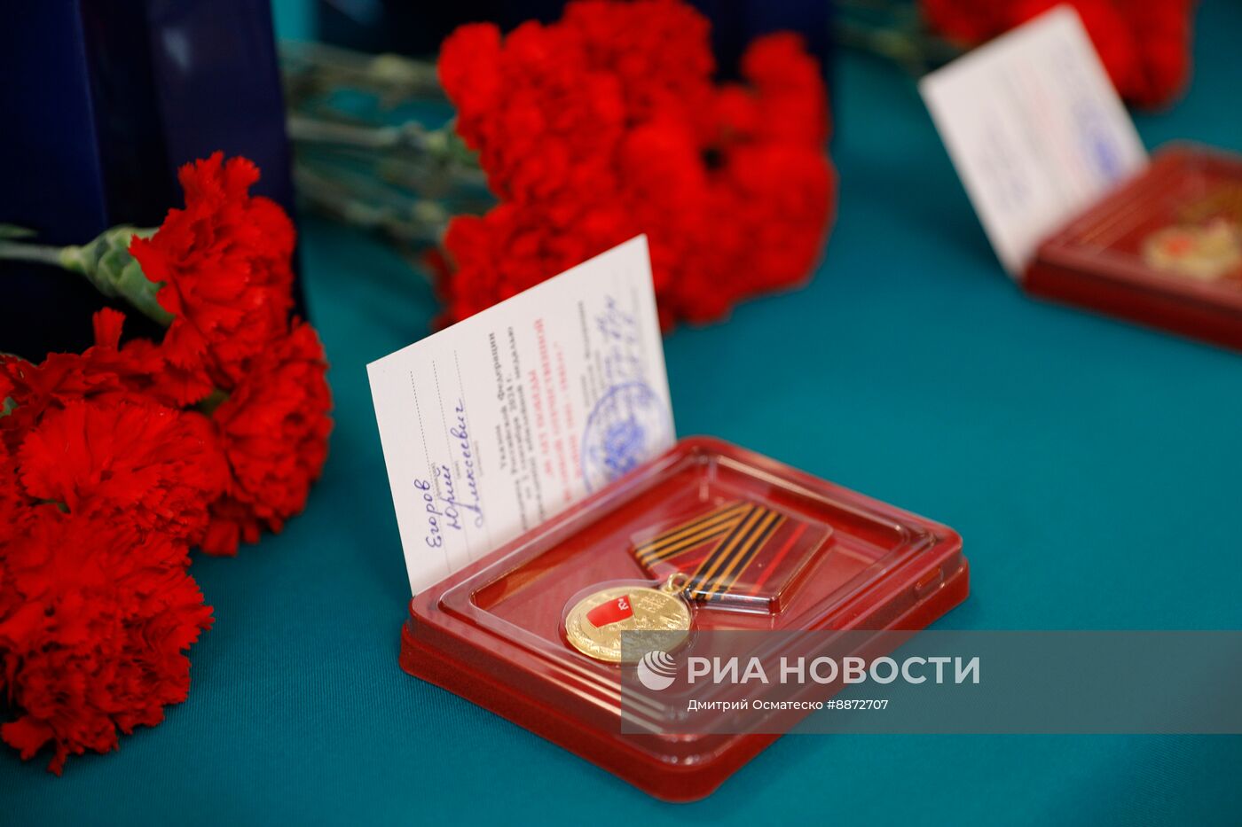 Вручение медалей ветеранам ВОВ к 80-летию Победы в Молдавии