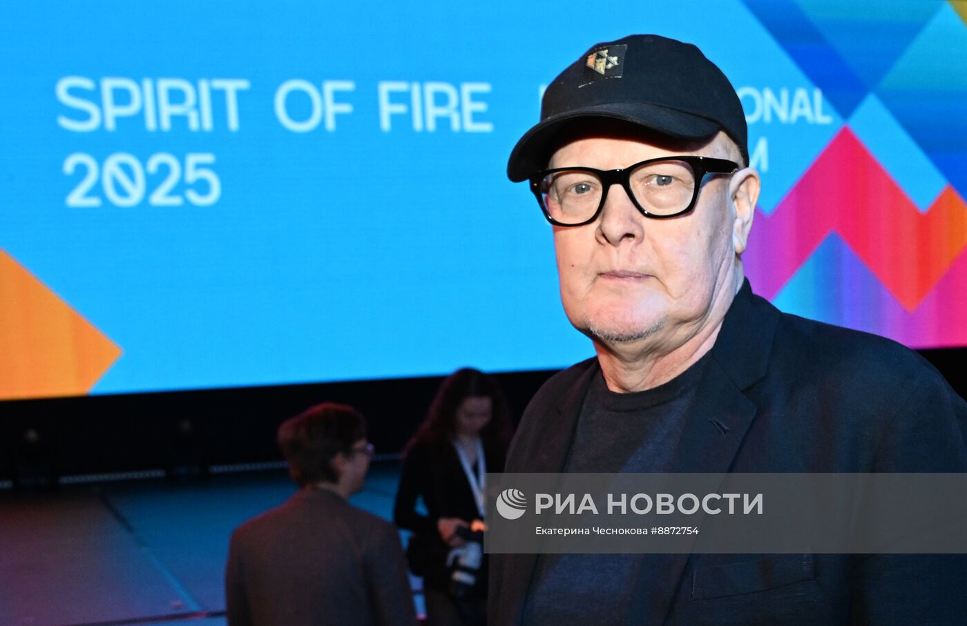 XXIII Международный фестиваль кинематографических дебютов "Дух огня"