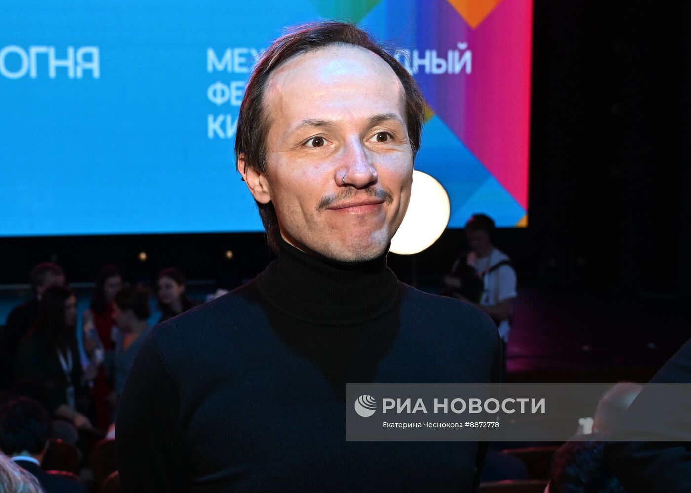 XXIII Международный фестиваль кинематографических дебютов "Дух огня"