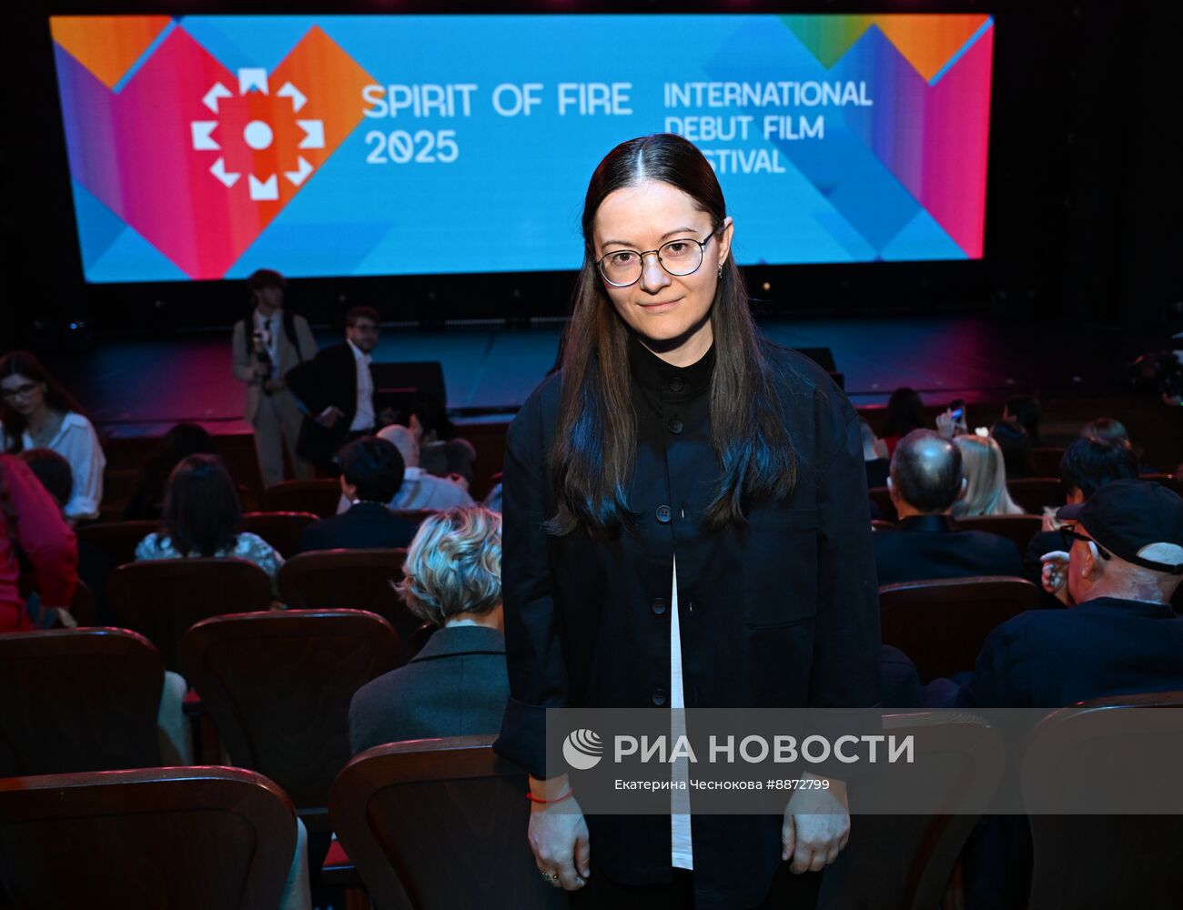 XXIII Международный фестиваль кинематографических дебютов "Дух огня"