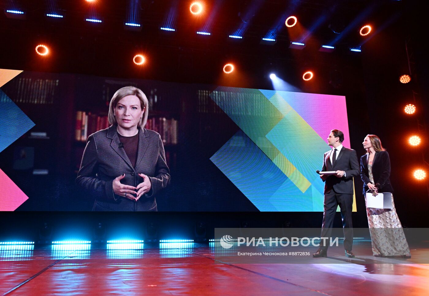 XXIII Международный фестиваль кинематографических дебютов "Дух огня"