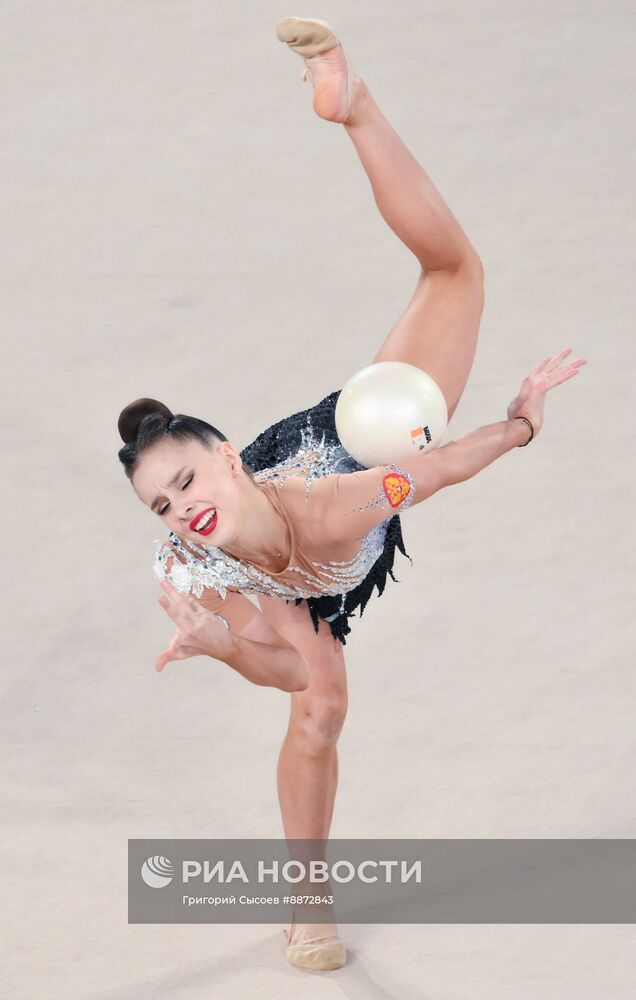 Гран-при по художественной гимнастике