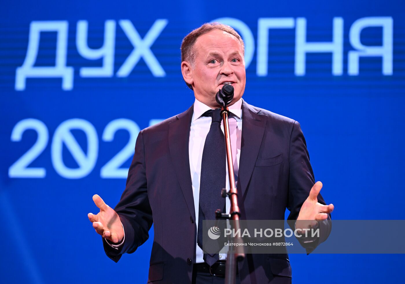 XXIII Международный фестиваль кинематографических дебютов "Дух огня"