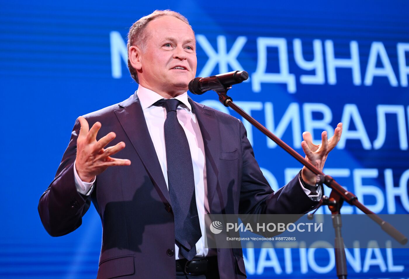 XXIII Международный фестиваль кинематографических дебютов "Дух огня"