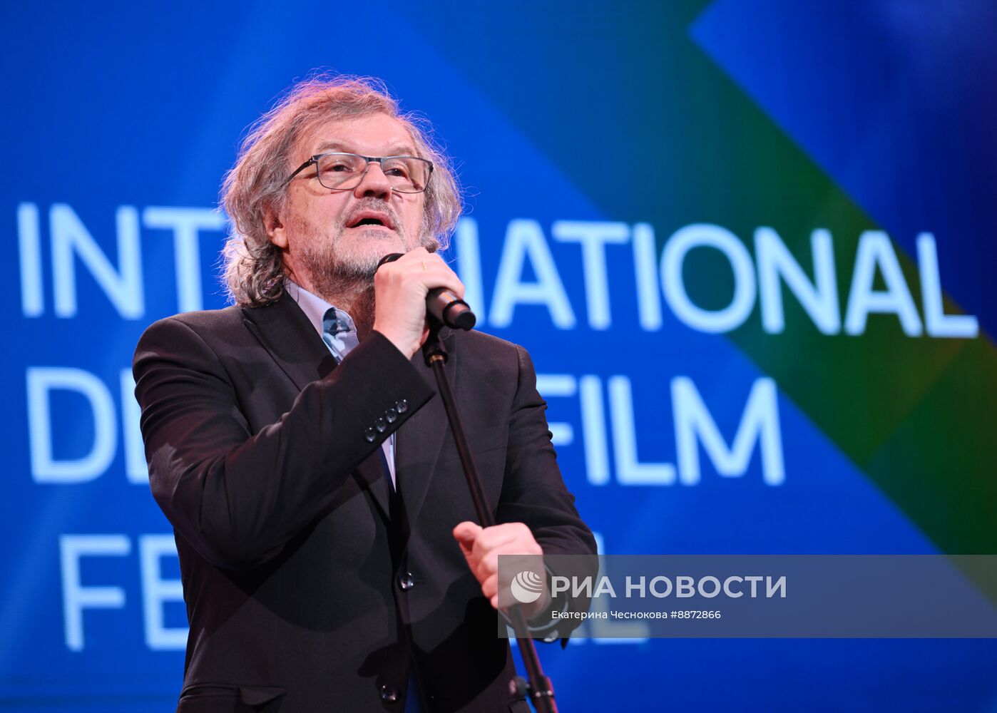 XXIII Международный фестиваль кинематографических дебютов "Дух огня"