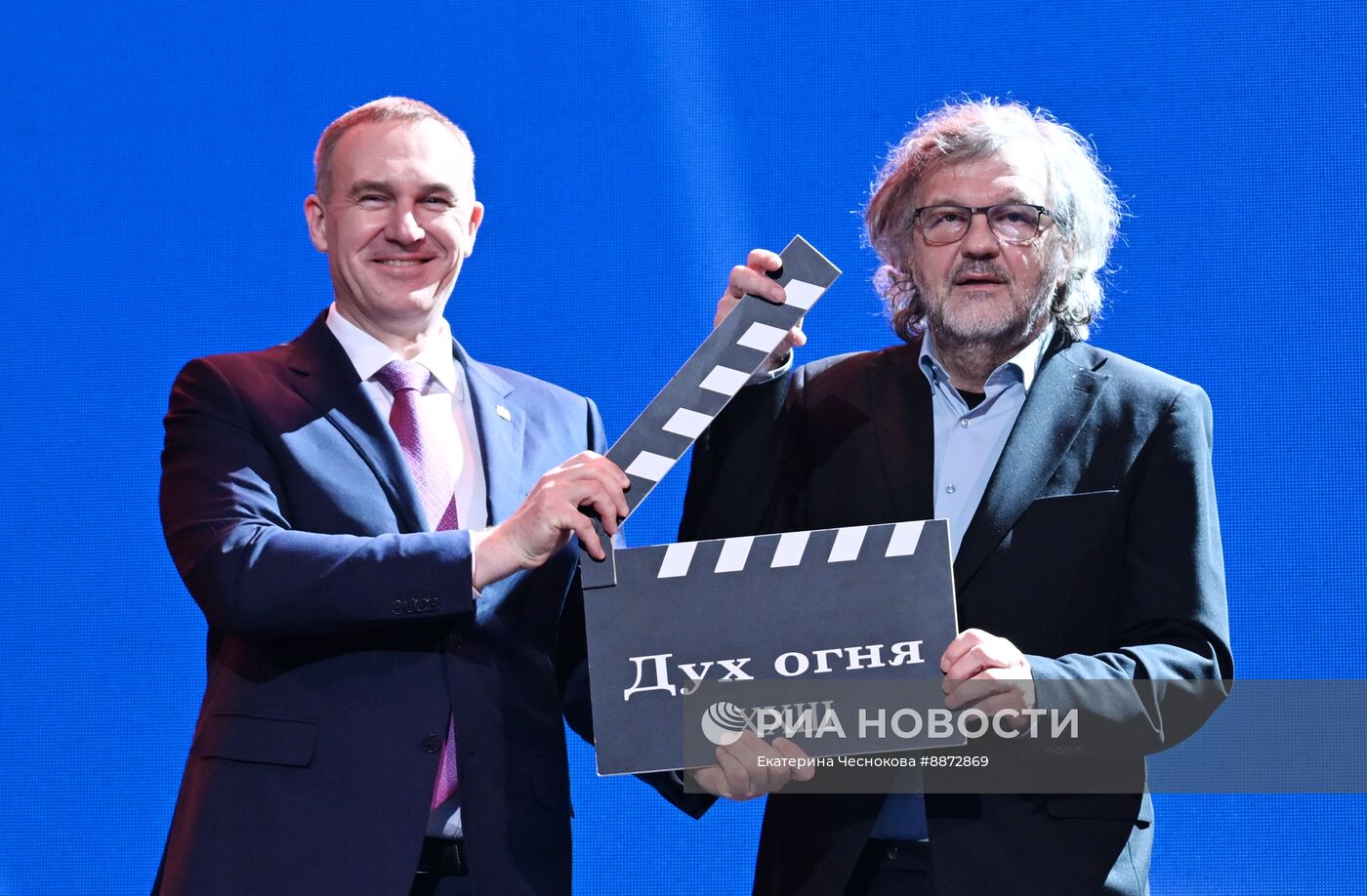 XXIII Международный фестиваль кинематографических дебютов "Дух огня"