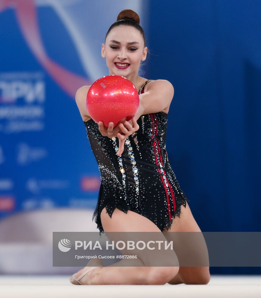 Гран-при по художественной гимнастике