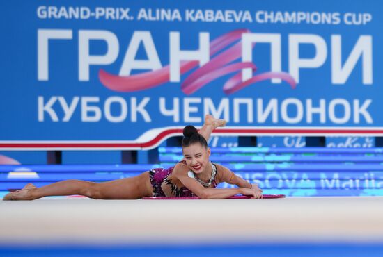 Гран-при по художественной гимнастике 