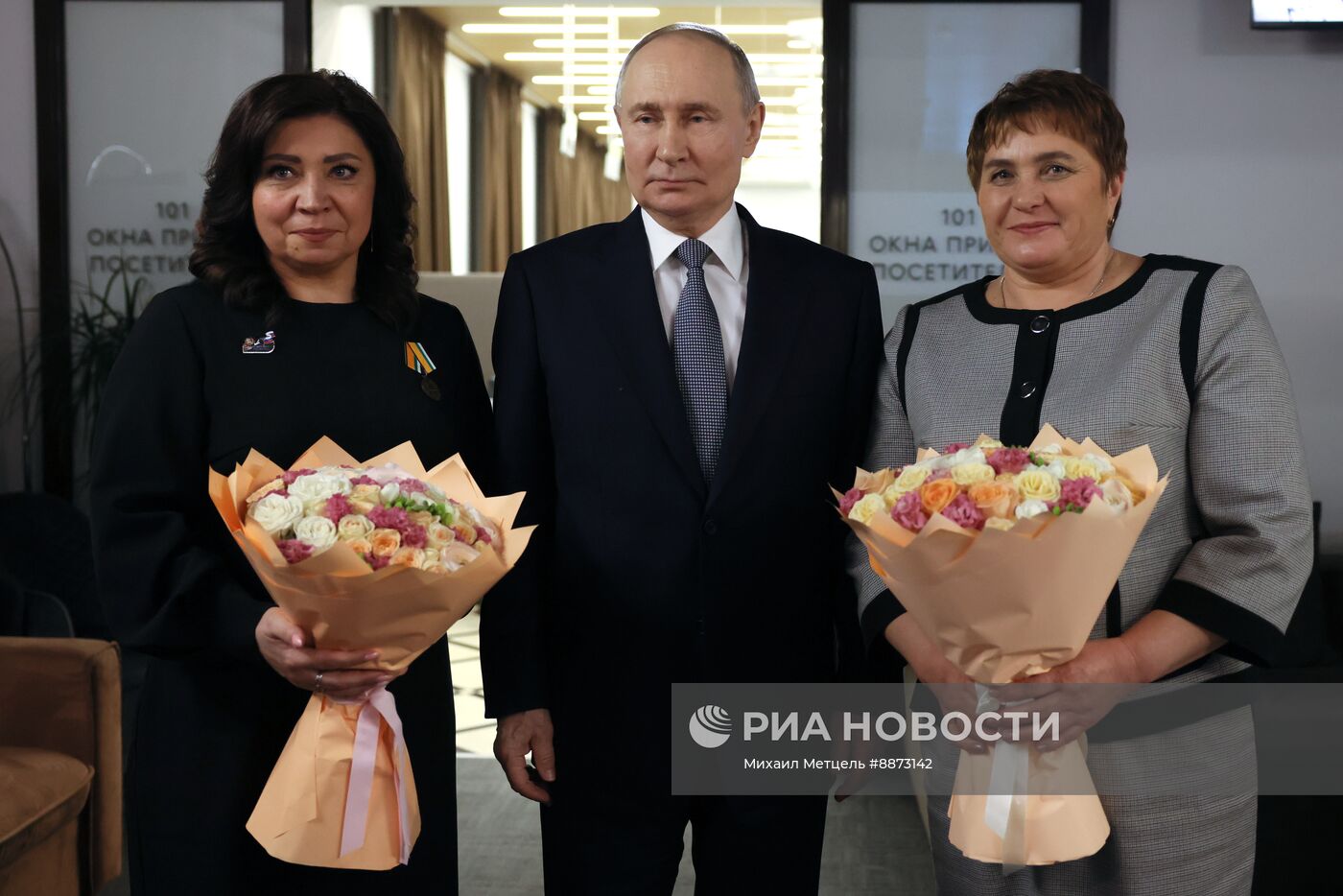 Президент Владимир Путин встретился с сотрудницами и подопечными фонда поддержки участников СВО "Защитники Отечества"