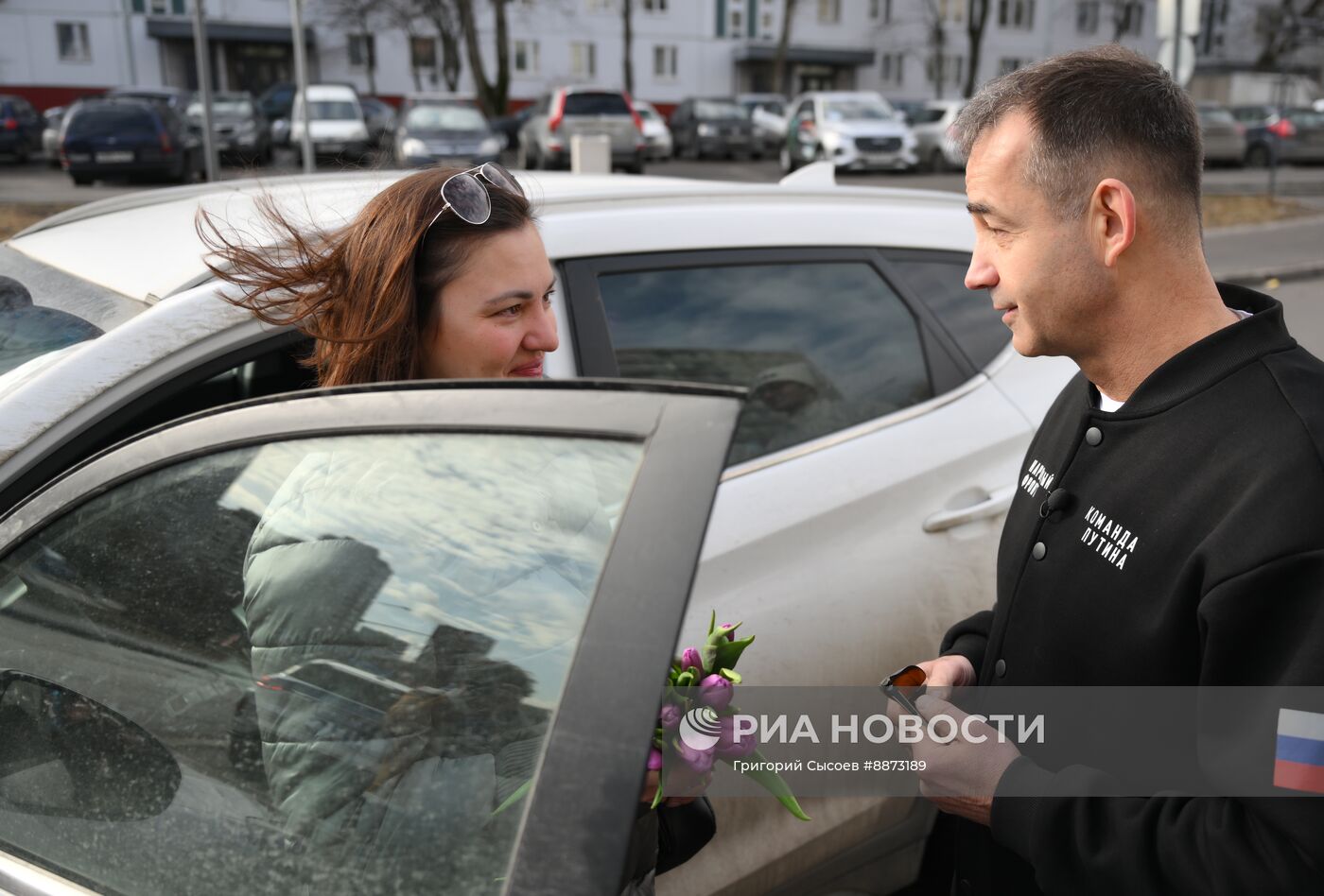 Поздравление женщин с наступающим 8 Марта 