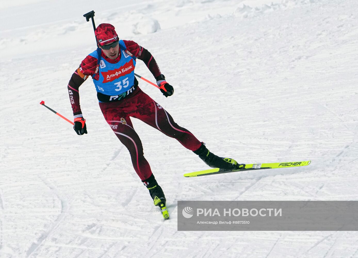 Биатлон. Кубок России. Финал. Мужчины. Спринт