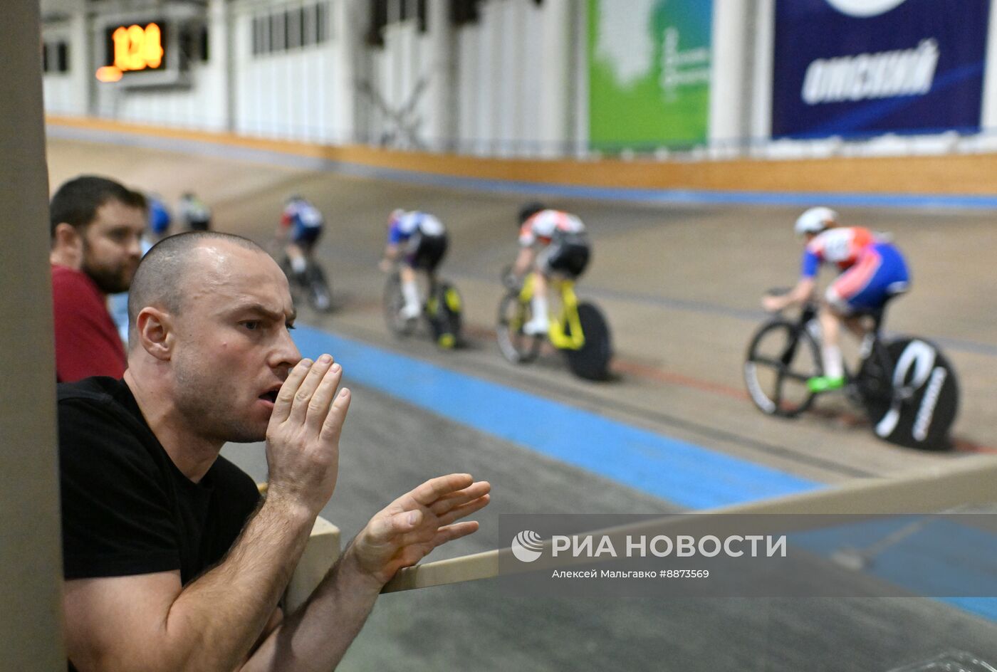 Велоспорт на треке