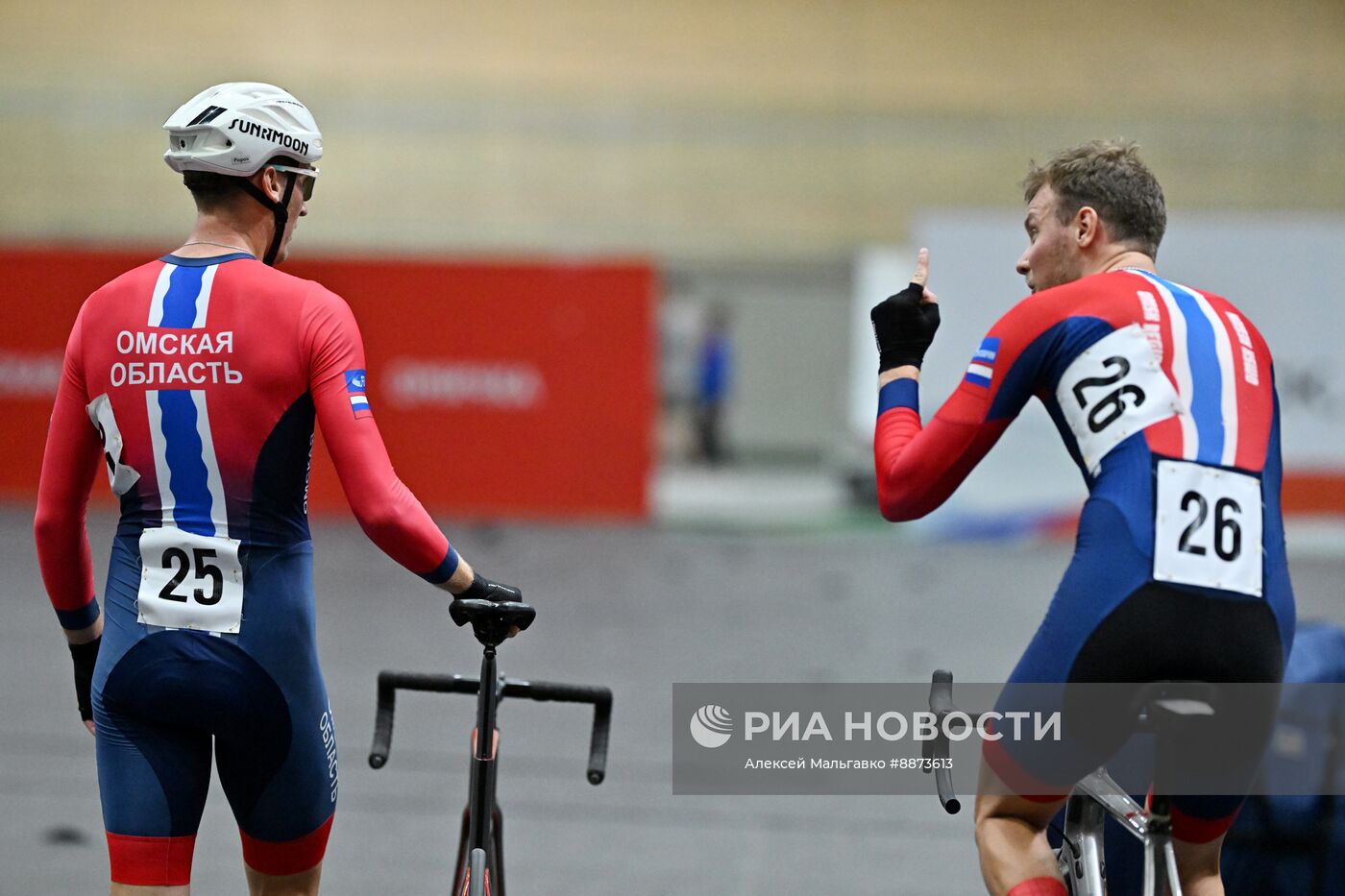 Велоспорт на треке