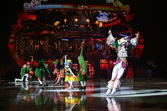 Ледовое шоу "Аленький цветочек"