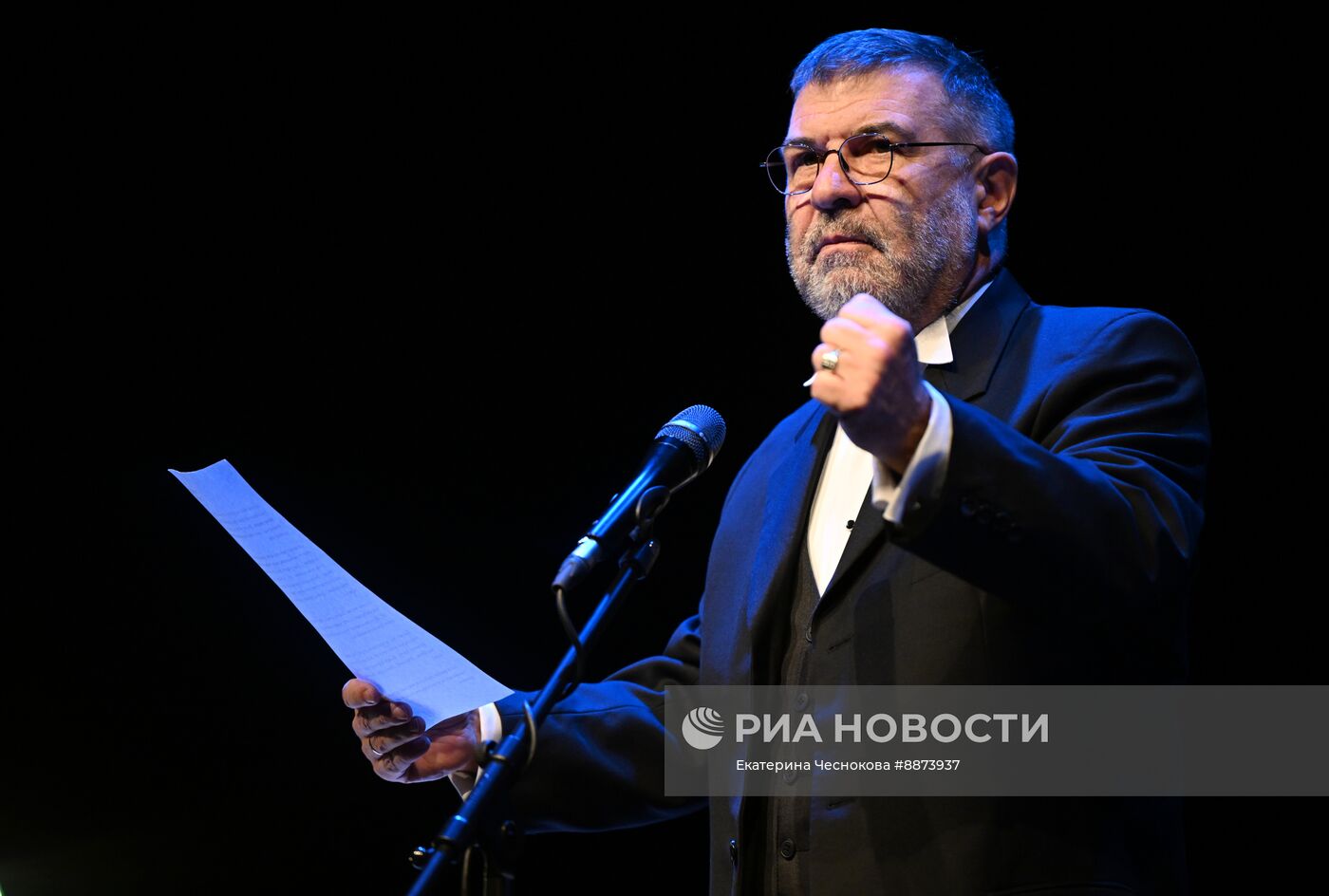 XXIII Международный фестиваль кинематографических дебютов "Дух огня"