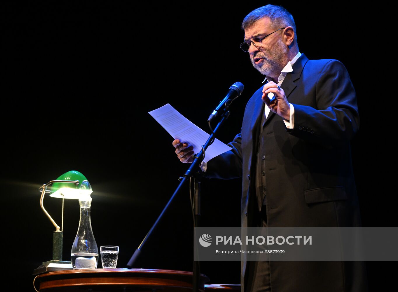 XXIII Международный фестиваль кинематографических дебютов "Дух огня"