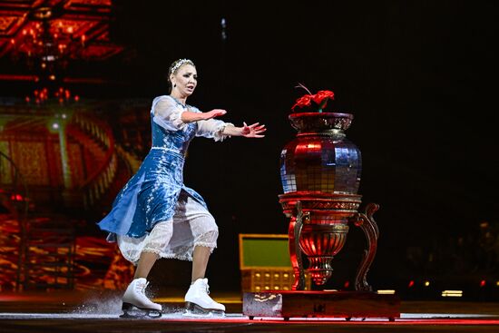 Ледовое шоу "Аленький цветочек"