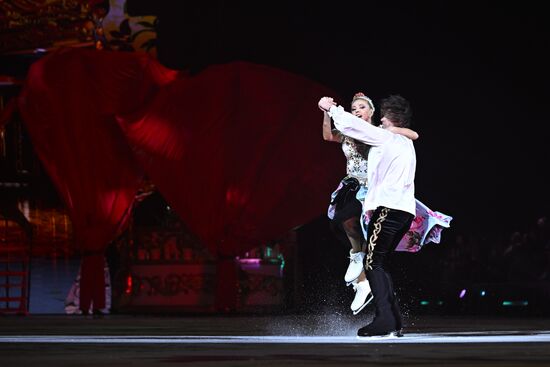 Ледовое шоу "Аленький цветочек"