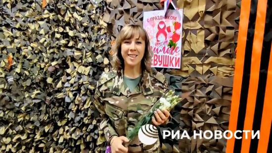 Поздравление с 8 Марта от женщин-военнослужащих 