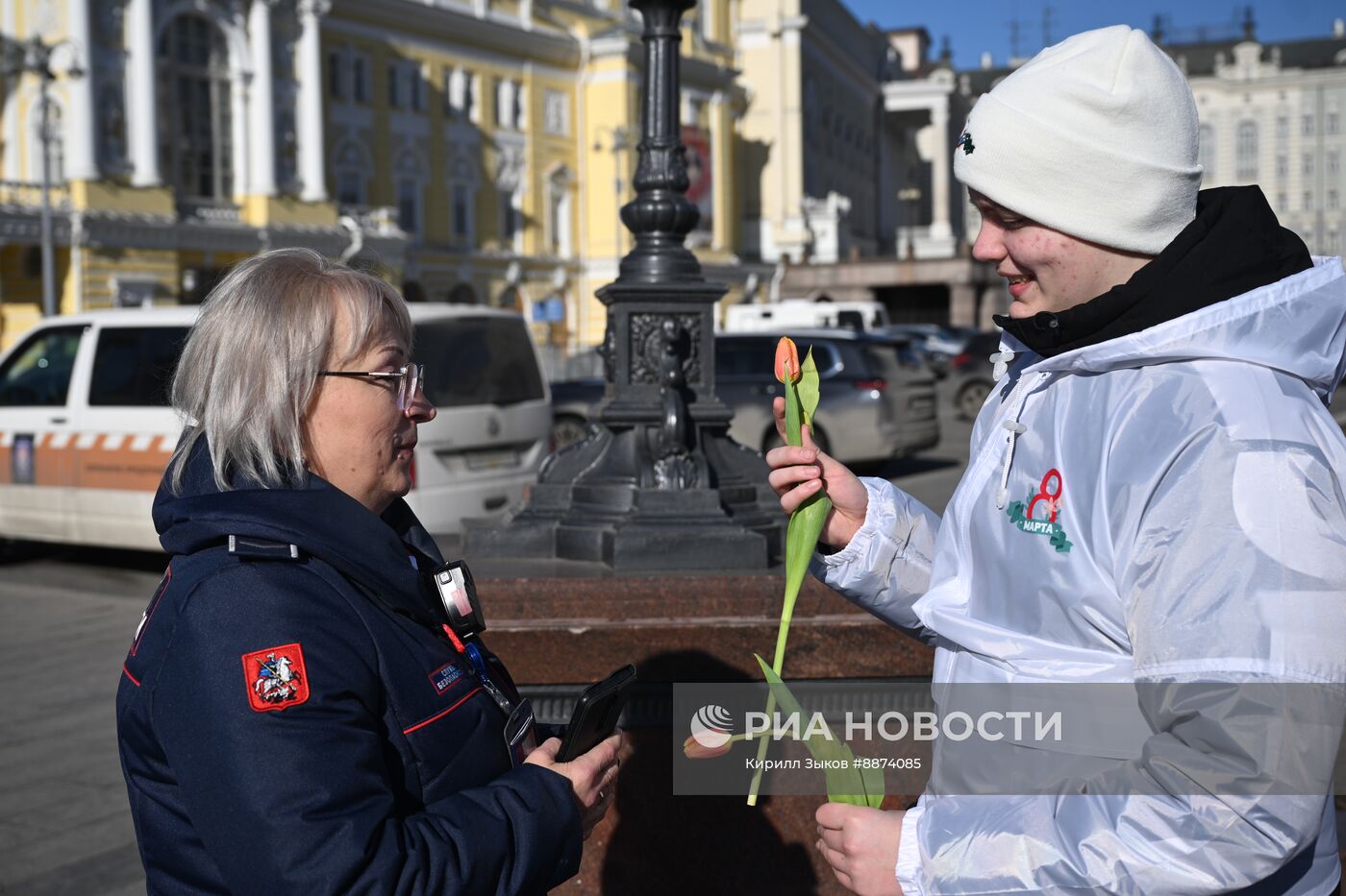 Празднование Международного женского дня 