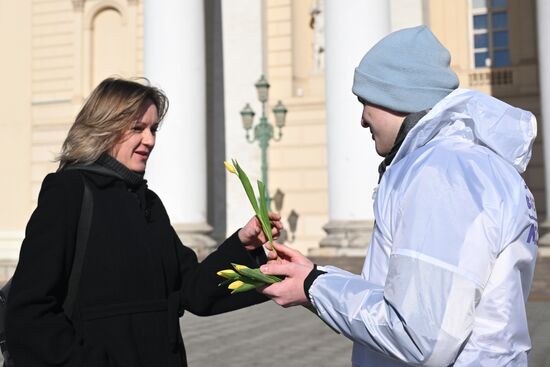 Празднование Международного женского дня 