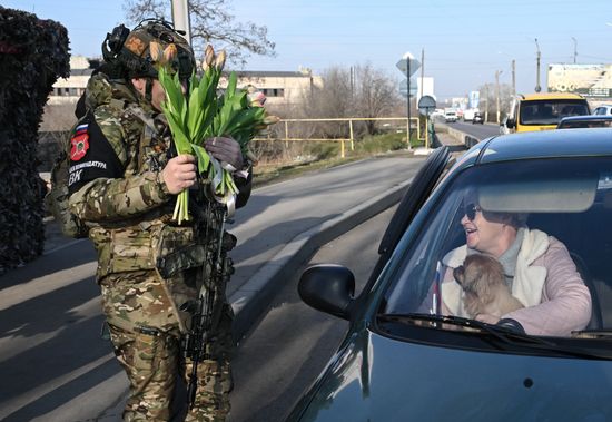Празднование Международного женского дня 