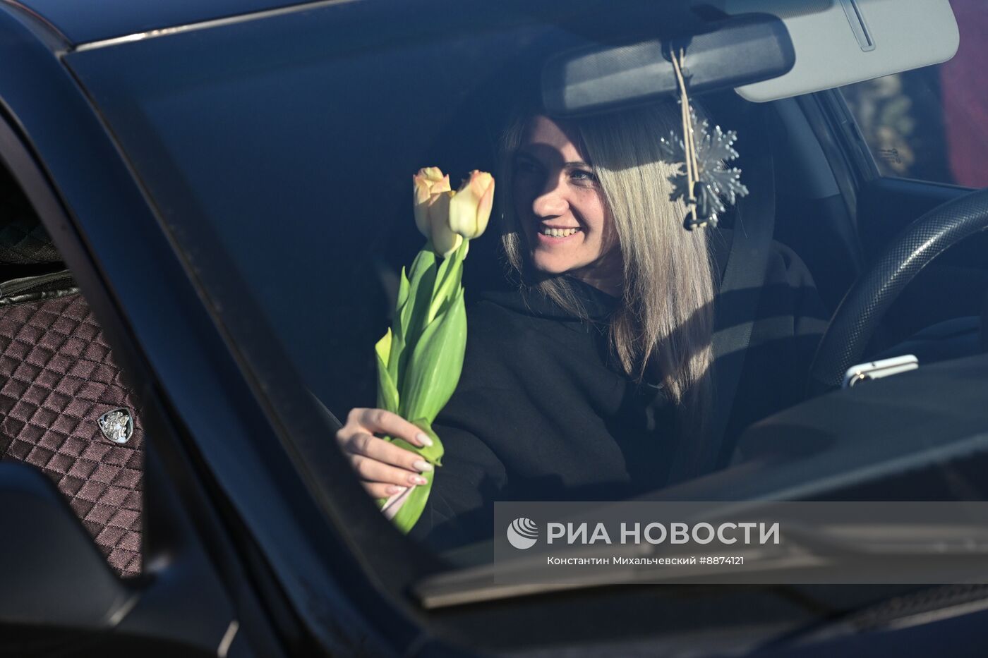 Празднование Международного женского дня 