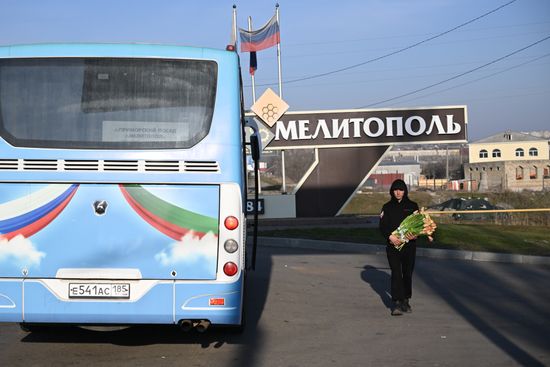 Празднование Международного женского дня 