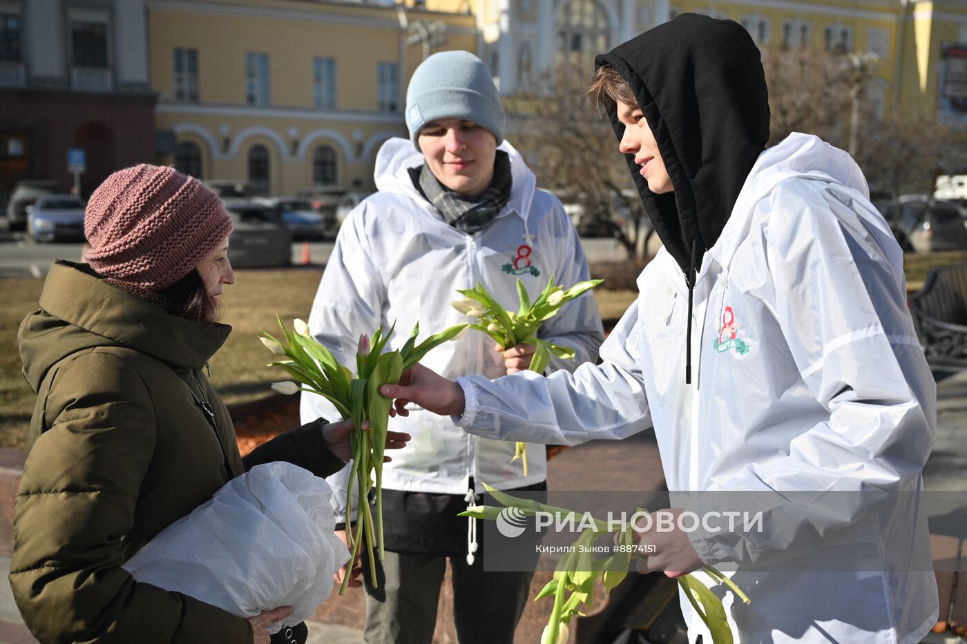 Празднование Международного женского дня 