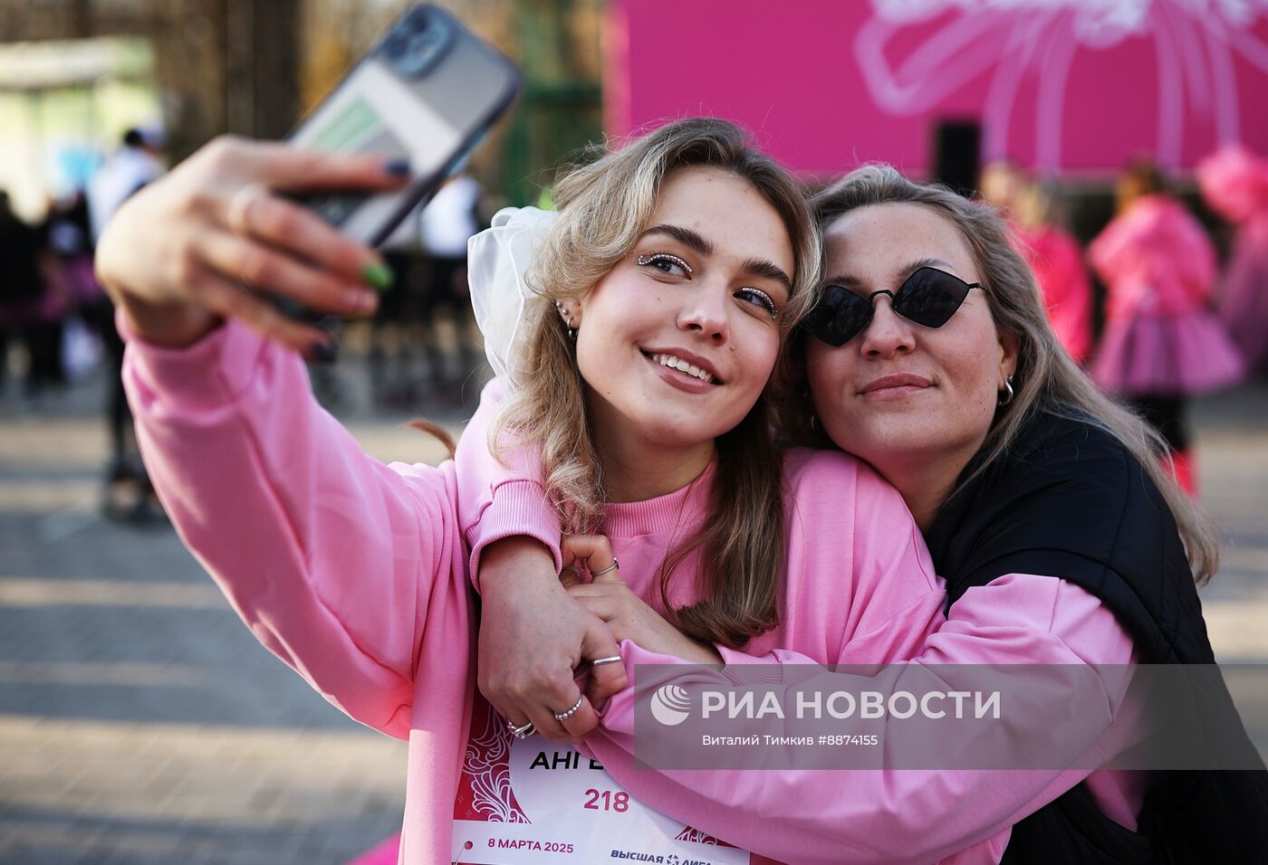 Женский забег Beauty Run