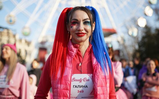 Женский забег Beauty Run