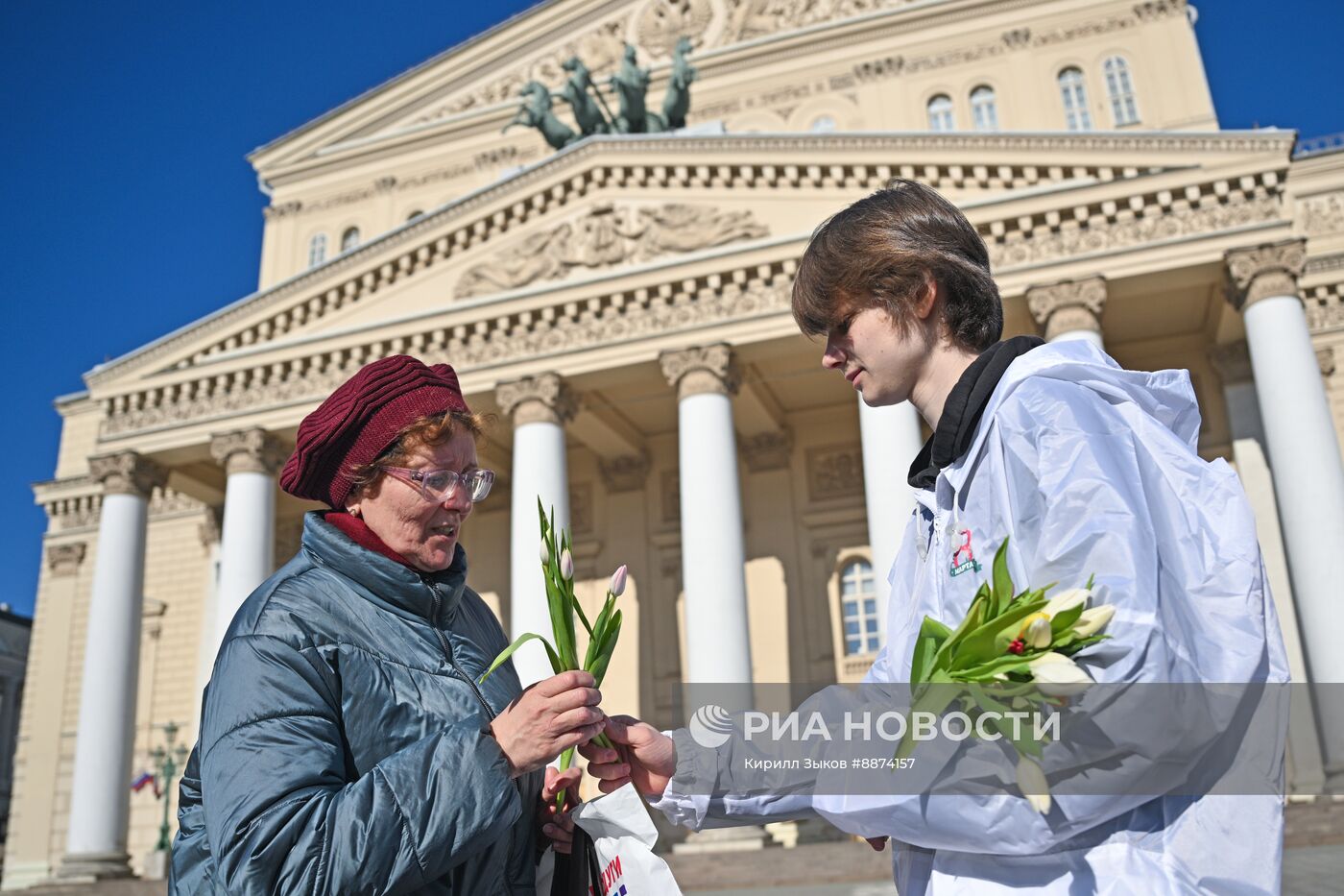 Празднование Международного женского дня 