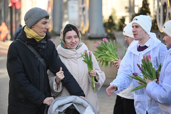 Празднование Международного женского дня 