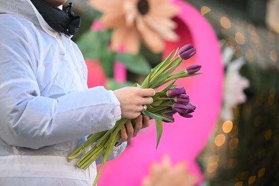 Празднование Международного женского дня 