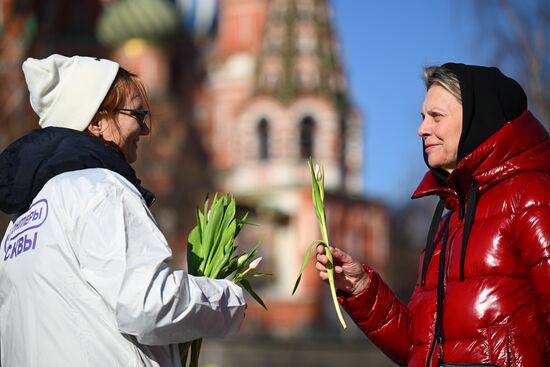 Празднование Международного женского дня 