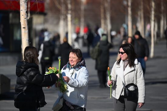 Празднование Международного женского дня 