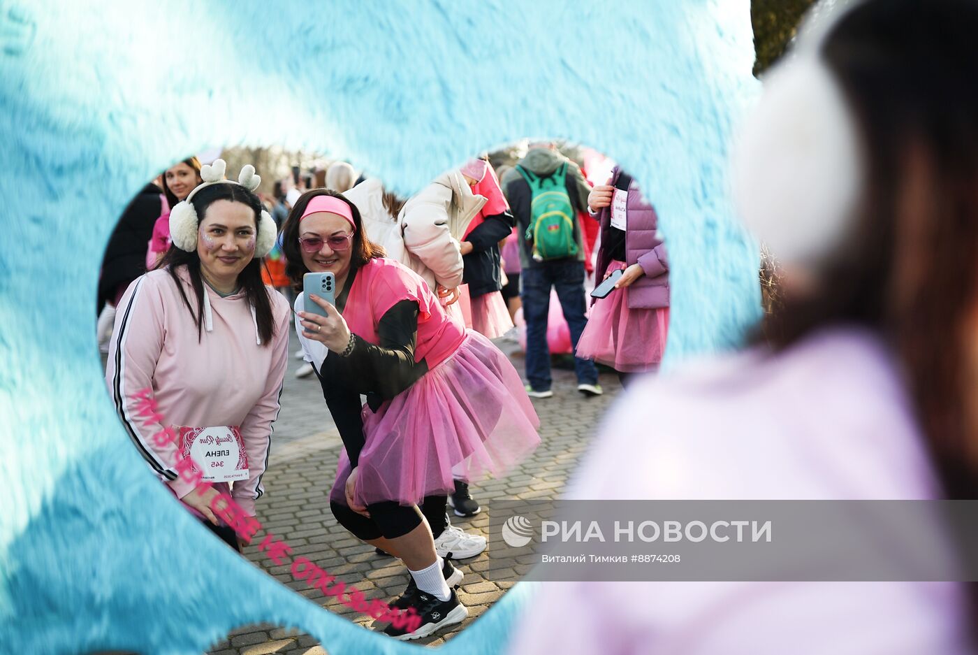 Женский забег Beauty Run