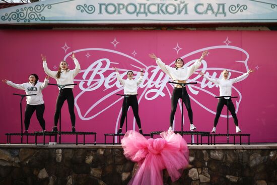 Женский забег Beauty Run