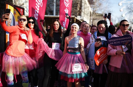 Женский забег Beauty Run