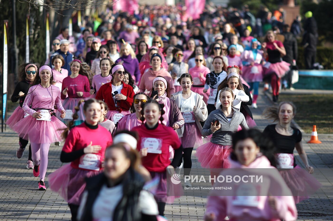 Женский забег Beauty Run