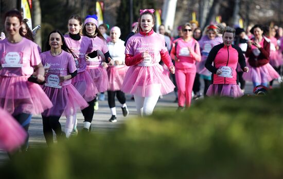 Женский забег Beauty Run