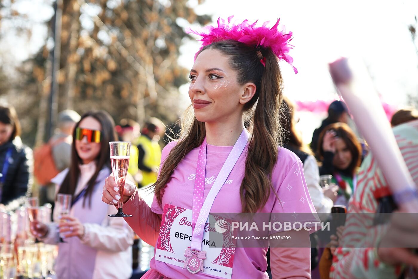 Женский забег Beauty Run