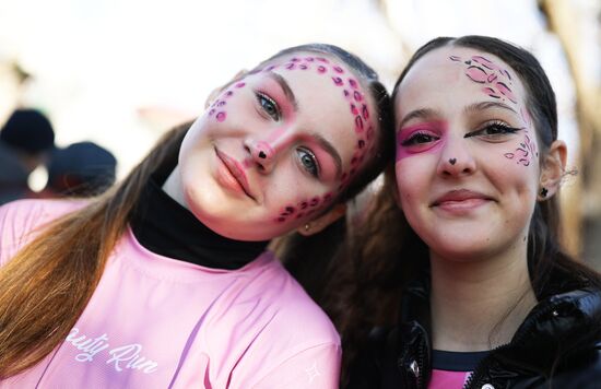 Женский забег Beauty Run