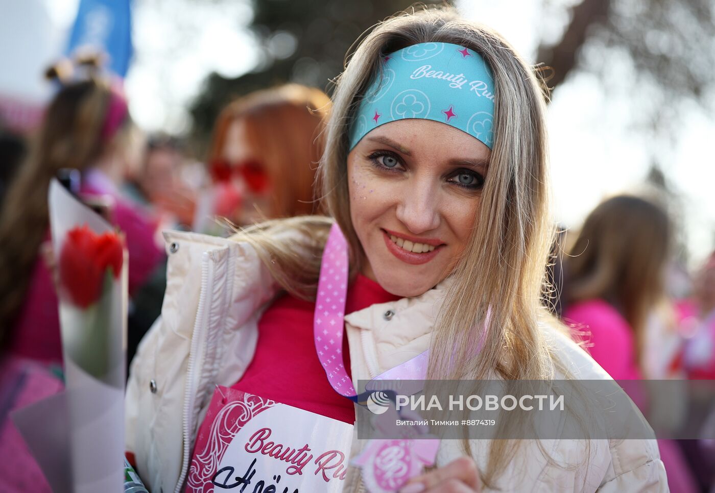 Женский забег Beauty Run